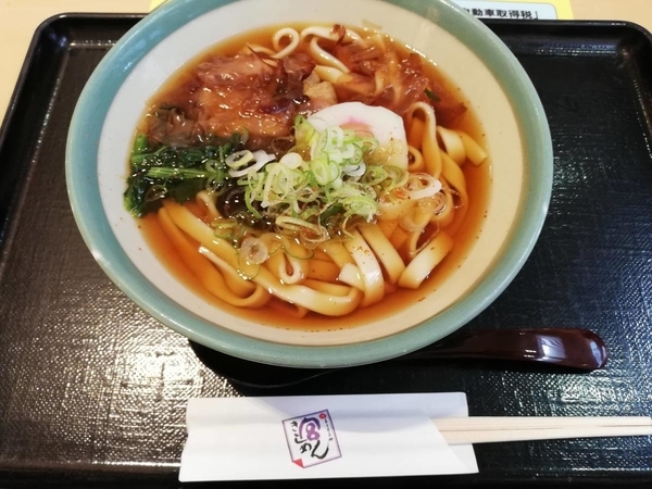 f:id:gzutetsu:20190929074902j:image