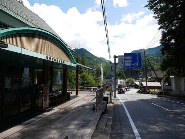 f:id:gzutetsu:20190929112652j:image
