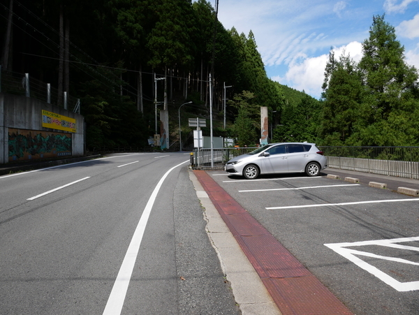 f:id:gzutetsu:20190929112705j:image