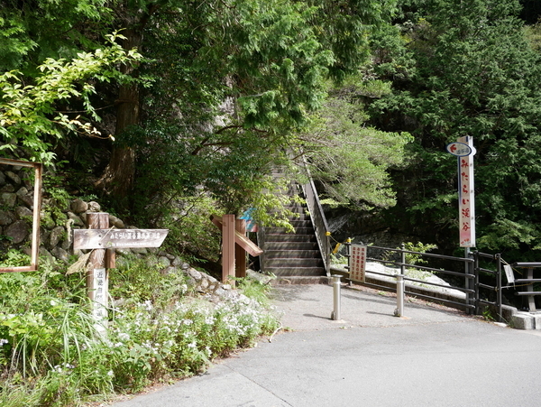 f:id:gzutetsu:20190929113954j:image