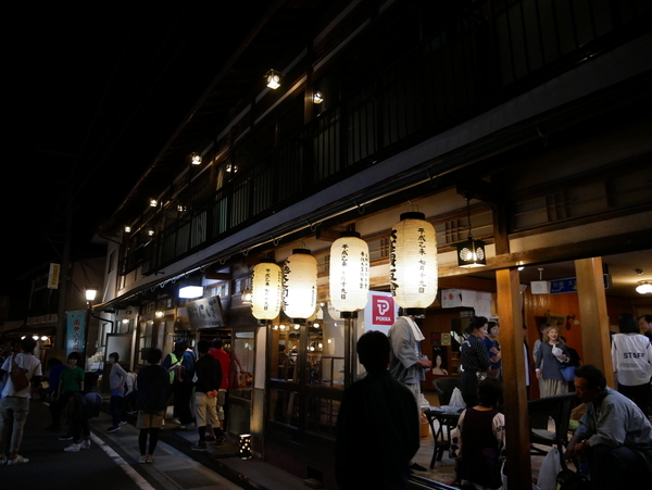 f:id:gzutetsu:20190929220422j:image
