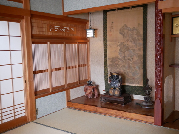 f:id:gzutetsu:20190930092422j:image