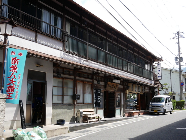 f:id:gzutetsu:20190930095707j:image