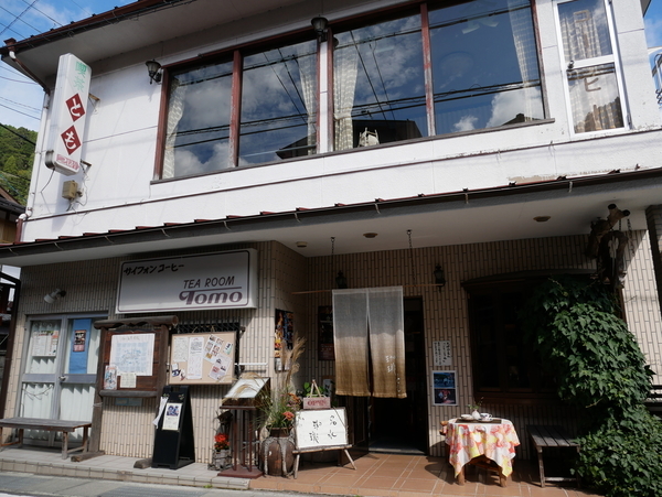 f:id:gzutetsu:20190930100142j:image