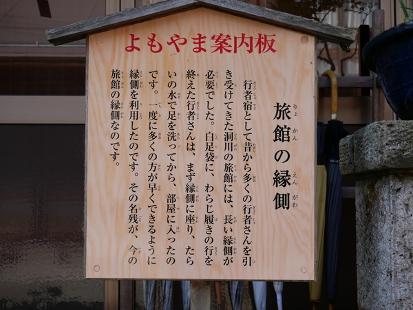 f:id:gzutetsu:20190930100521j:image