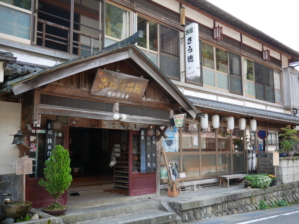 f:id:gzutetsu:20190930114144j:image