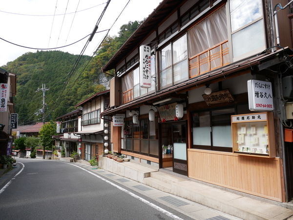 f:id:gzutetsu:20190930114214j:image