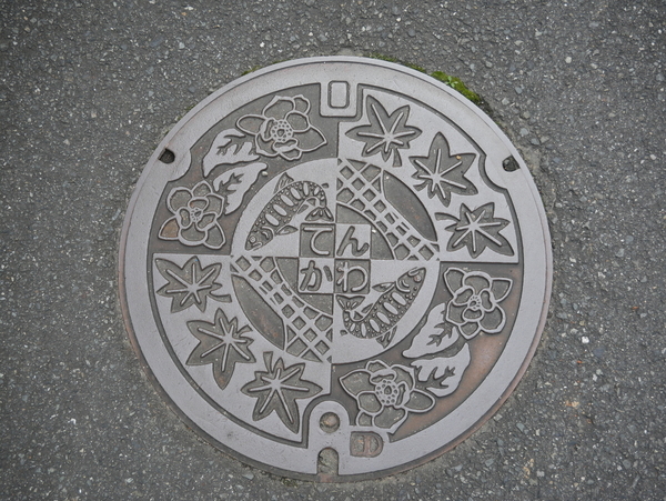 f:id:gzutetsu:20190930114257j:image