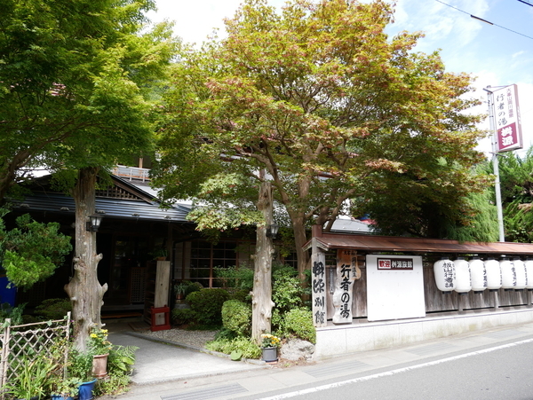 f:id:gzutetsu:20190930114527j:image