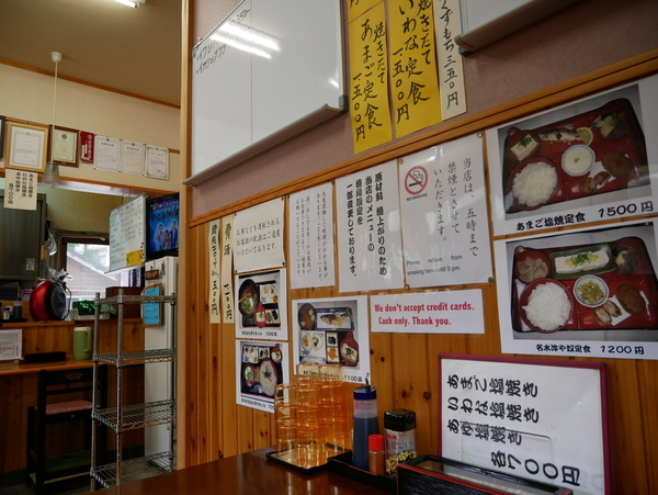 f:id:gzutetsu:20190930115523j:image