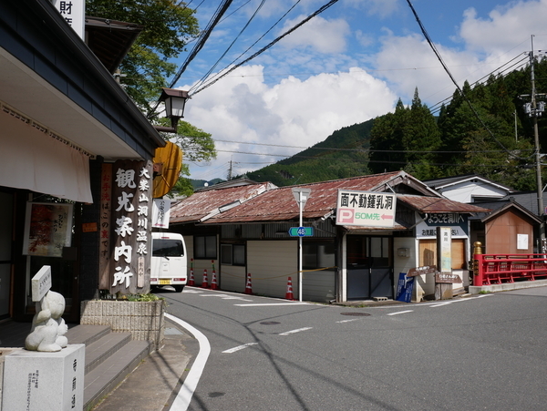 f:id:gzutetsu:20190930121750j:image