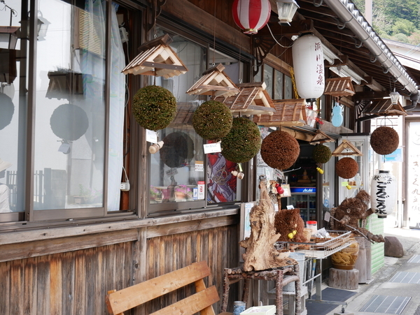 f:id:gzutetsu:20190930131752j:image