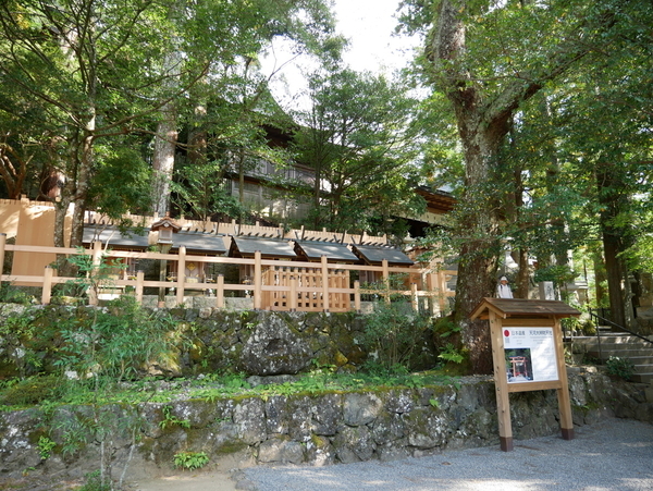 f:id:gzutetsu:20190930151036j:image
