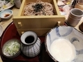 20191003210050