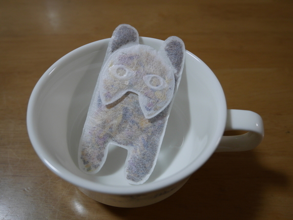 f:id:gzutetsu:20191013205450j:image
