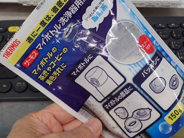 f:id:gzutetsu:20191203085433j:plain f:id:gzutetsu:20191203085433j:plain