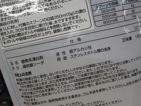 f:id:gzutetsu:20191203085841j:plain f:id:gzutetsu:20191203085841j:plain