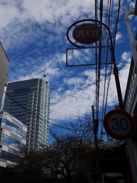 f:id:gzutetsu:20191205124611j:image