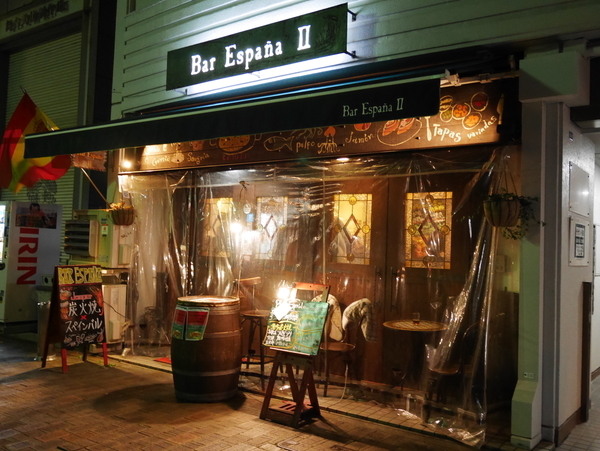 f:id:gzutetsu:20191212204215j:image