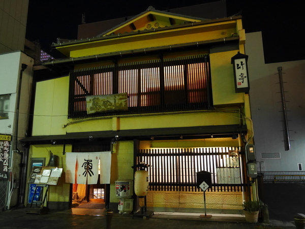 f:id:gzutetsu:20191212204526j:image