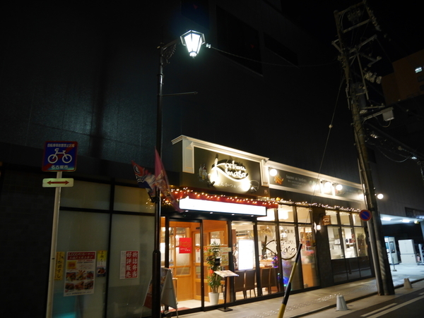 f:id:gzutetsu:20191212205540j:image