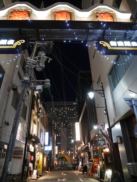 f:id:gzutetsu:20191212205748j:image
