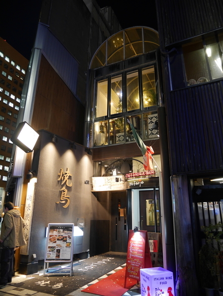 f:id:gzutetsu:20191212205935j:image