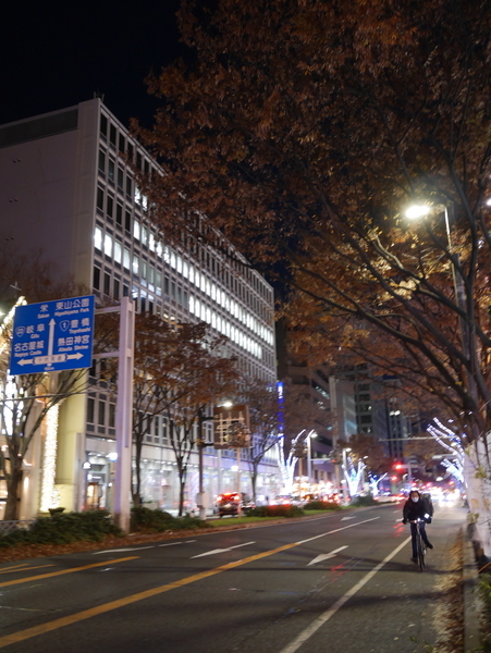 f:id:gzutetsu:20191212210514j:image