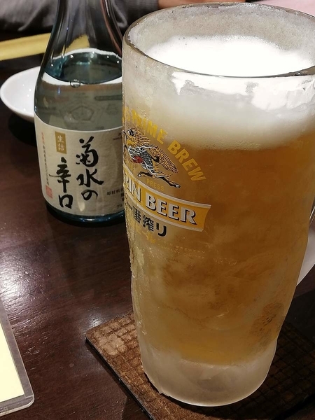 f:id:gzutetsu:20191224195140j:image