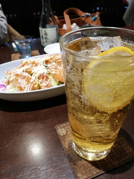 f:id:gzutetsu:20191224200937j:image