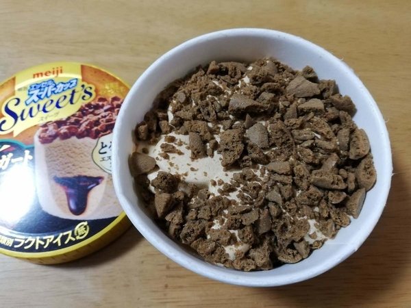 f:id:gzutetsu:20191224215643j:image