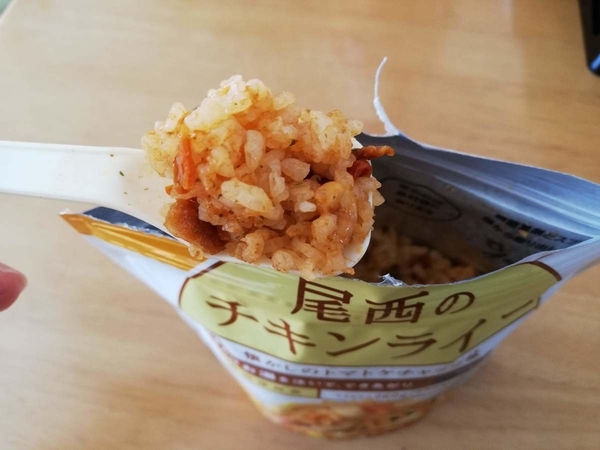 f:id:gzutetsu:20191231122630j:image