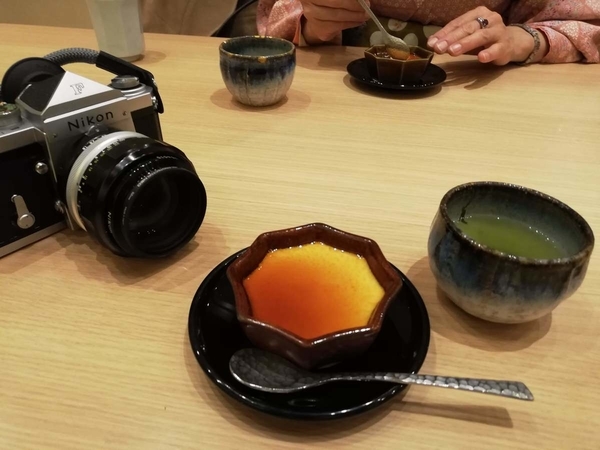 f:id:gzutetsu:20200103135322j:plain