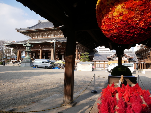 f:id:gzutetsu:20200103144008j:plain