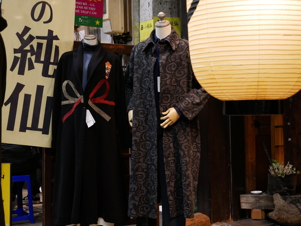 f:id:gzutetsu:20200103155005j:plain