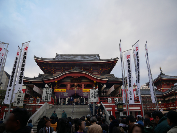 f:id:gzutetsu:20200103160634j:plain