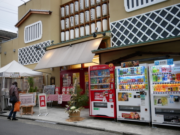 f:id:gzutetsu:20200103161328j:plain