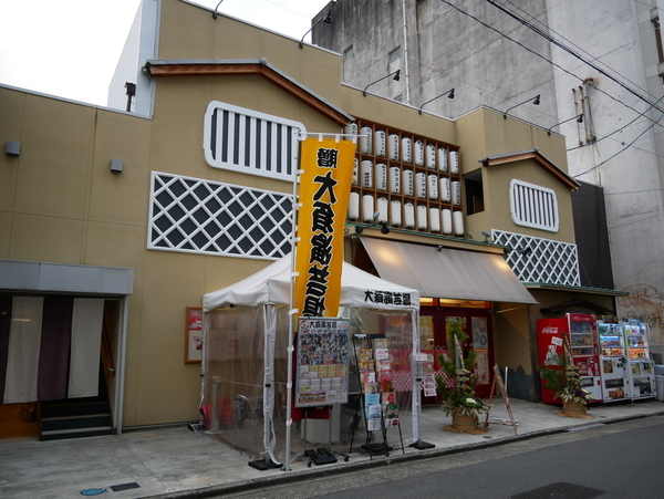 f:id:gzutetsu:20200103161443j:plain