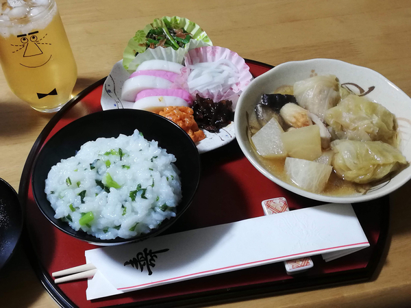 f:id:gzutetsu:20200107203322j:plain
