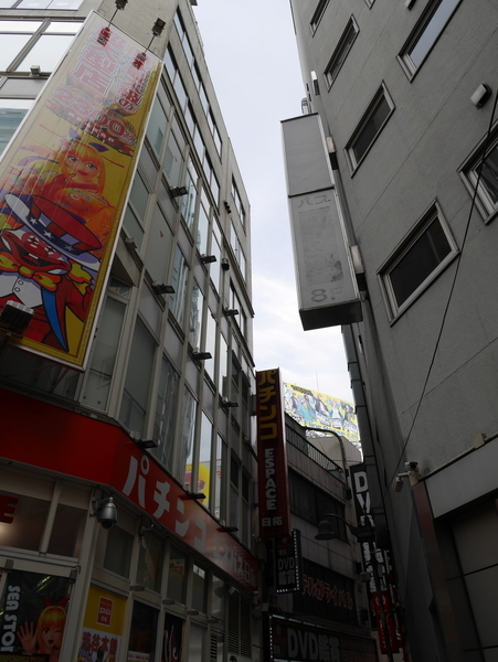 f:id:gzutetsu:20200220121310j:image
