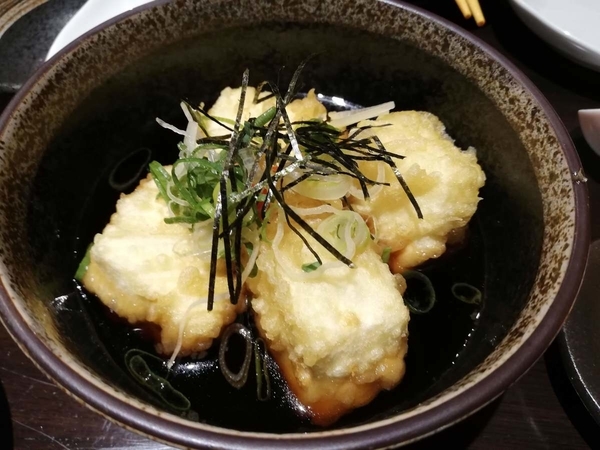 f:id:gzutetsu:20200224182956j:image