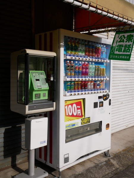 f:id:gzutetsu:20200315155017j:image