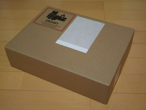 f:id:gzutetsu:20200420201952j:image