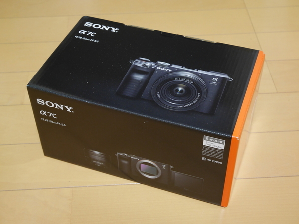 f:id:gzutetsu:20201023205751j:image