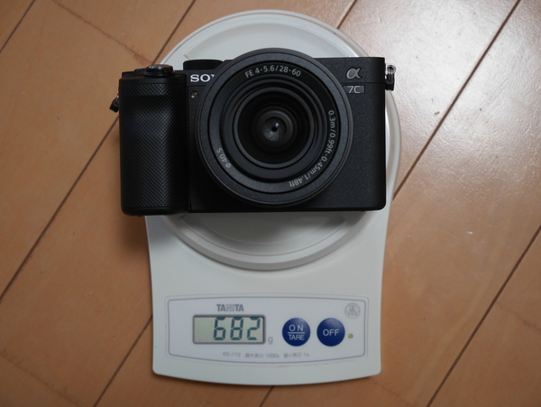 f:id:gzutetsu:20201024154944j:image