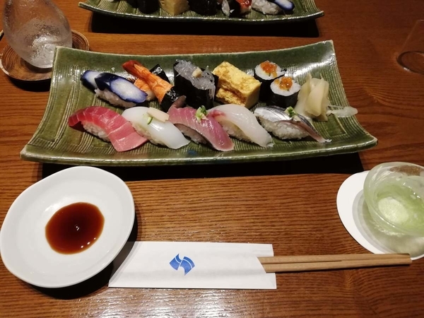 f:id:gzutetsu:20201025142857j:image