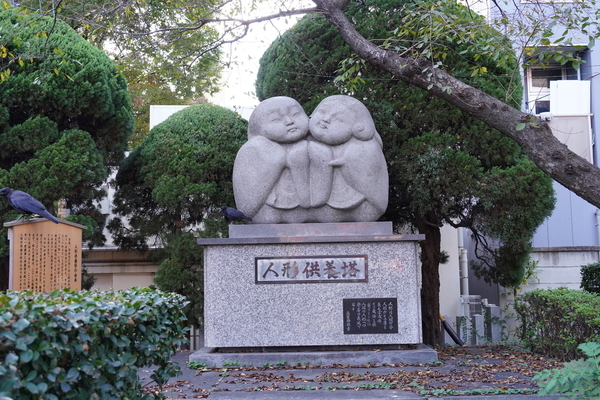 f:id:gzutetsu:20201025152045j:image