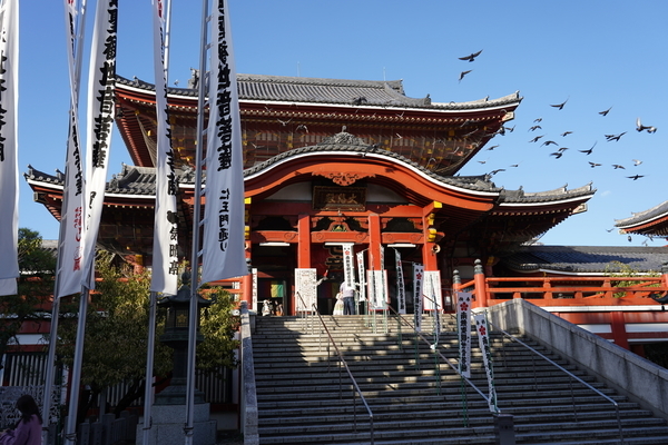 f:id:gzutetsu:20201025152227j:image