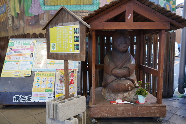 f:id:gzutetsu:20201025153721j:image