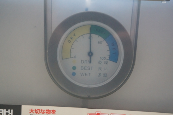 f:id:gzutetsu:20201103141354j:image